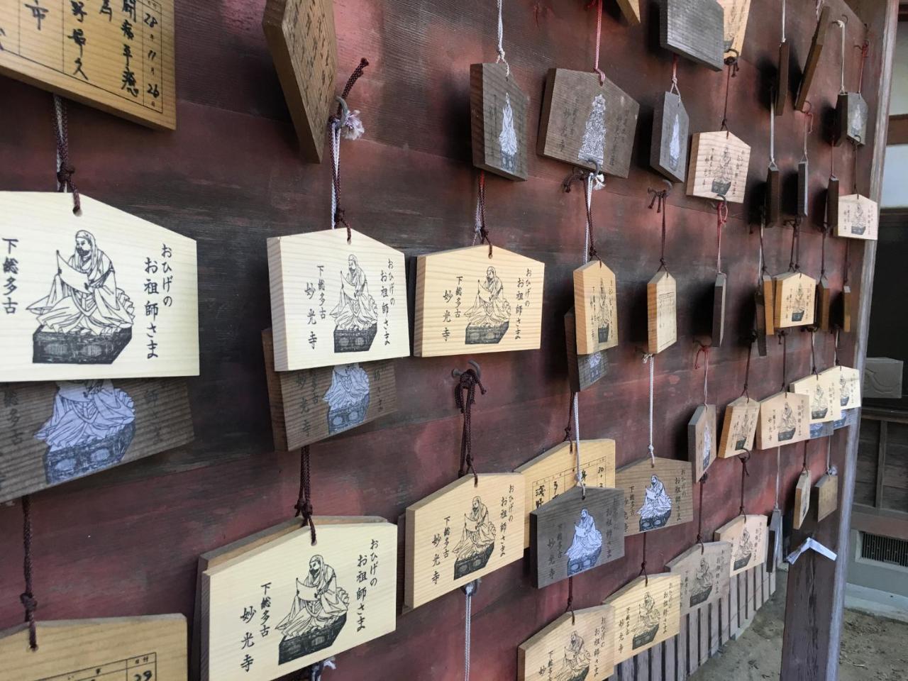 Masugataya Ryokan Tako Eksteriør bilde